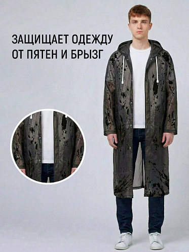 Влагозащитный плащ-дождевик PD-08-1 EVA, черный