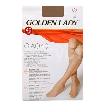 Гольфы капроновые Golden Lady Ciao 40 den, Melon, 2 пары
